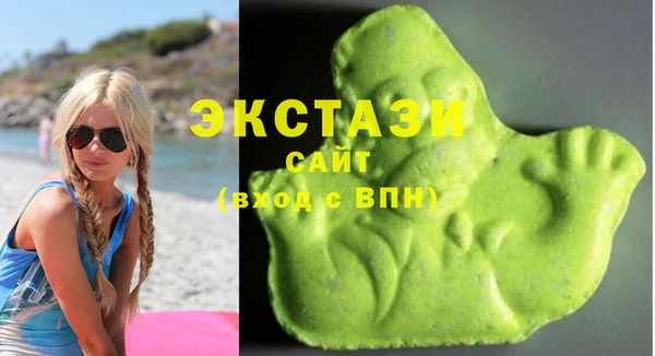 прущая мука Алексин