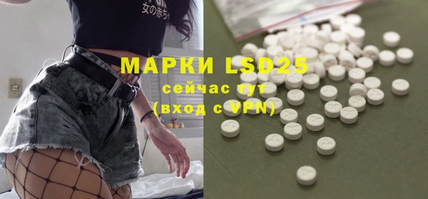 экстази Алзамай