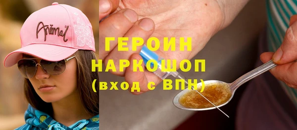 хмурый Алексеевка