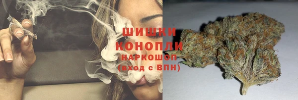 экстази Алзамай