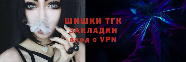 экстази Алзамай