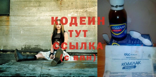 хмурый Алексеевка