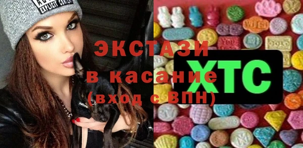 прущая мука Алексин