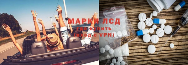 хмурый Алексеевка