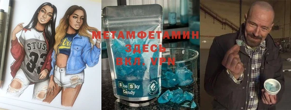хмурый Алексеевка