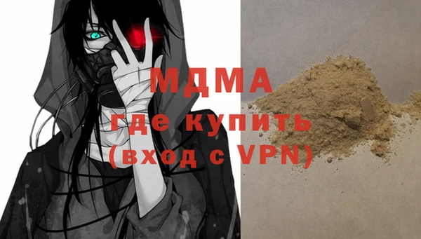 экстази Алзамай