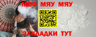 синтетический гашиш Донской