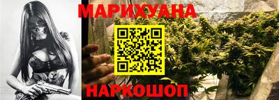 прущий лед Донецк