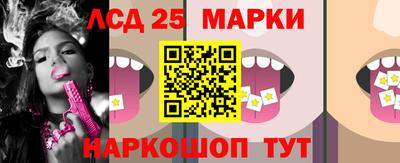 синтетический гашиш Донской