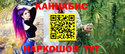 прущий лед Донецк