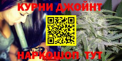 прущий лед Донецк