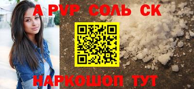дмт Дубна