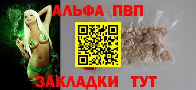 дмт Дубна