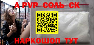 дмт Дубна