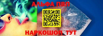 дмт Дубна