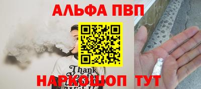 дмт Дубна