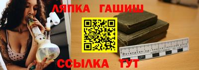 дмт Дубна