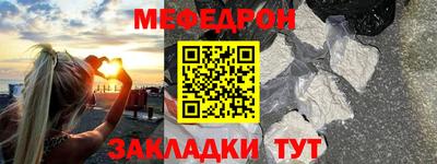 дмт Дубна